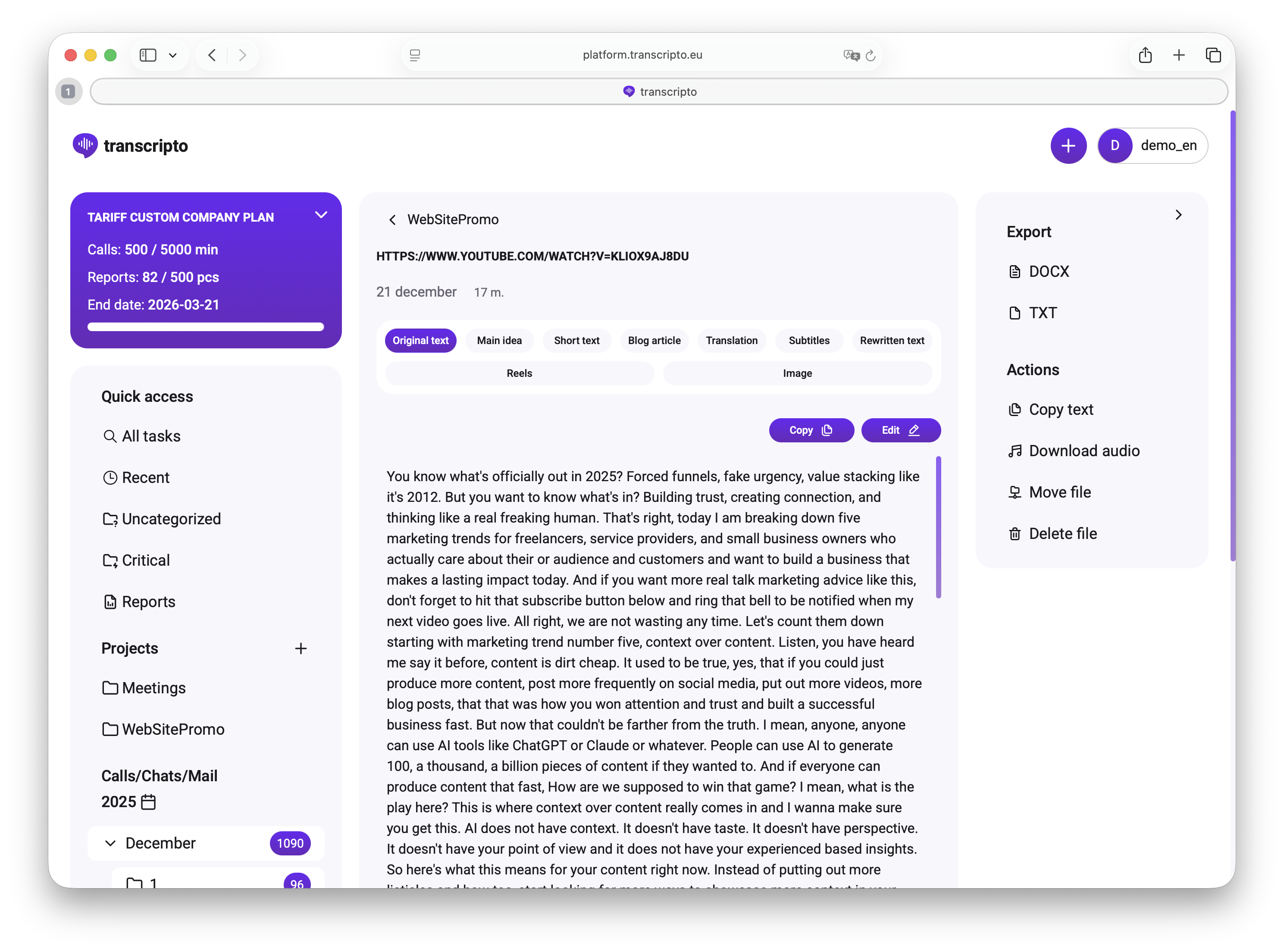 Генерация контента